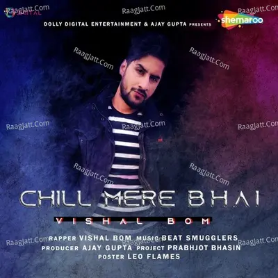 Chill Mere Bhai Cover