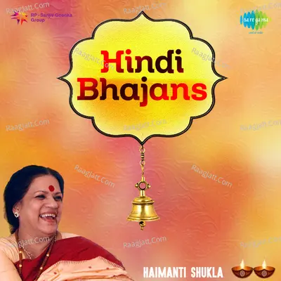 Haimanti Shukla - Hindi Bhajans Poster