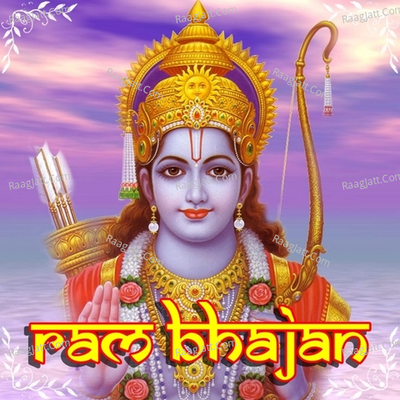Ram Bhajan Poster