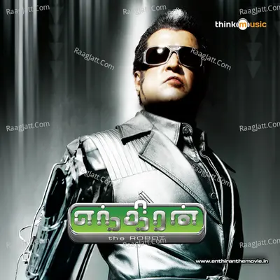 Enthiran Poster