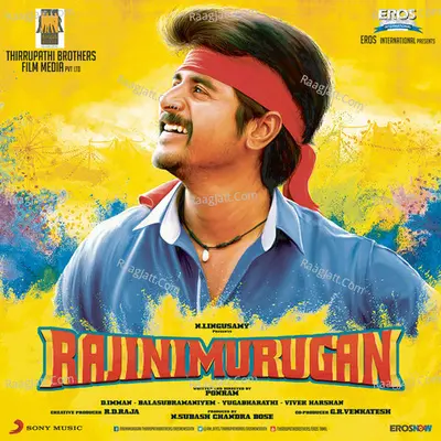 Rajinimurugan Poster