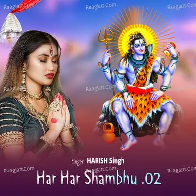 Harish Singh Image