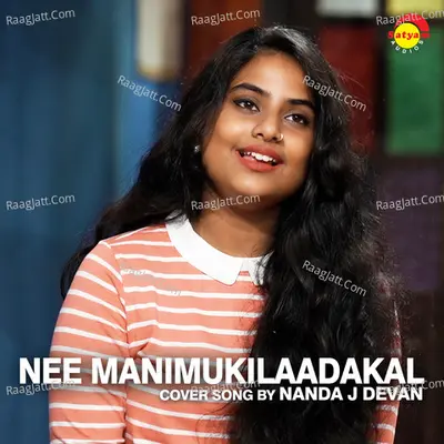 Nanda J Devan Image