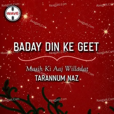 Masih Ki Aaj Willadat - Single Cover