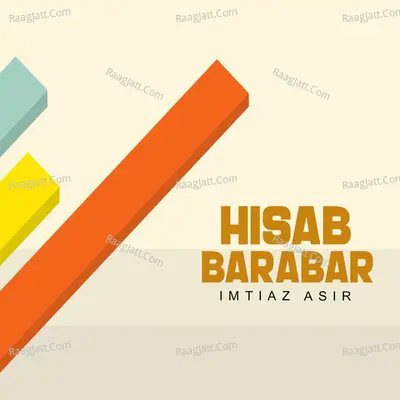 Hisab Barabar Cover