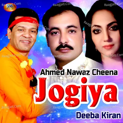 Jogiya Poster