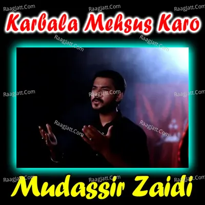 Karbala Mehsus Karo Poster