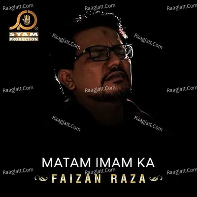 Matam Imam Ka Poster