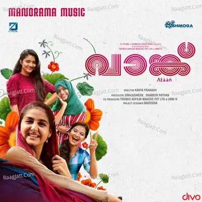 Vaanku Poster