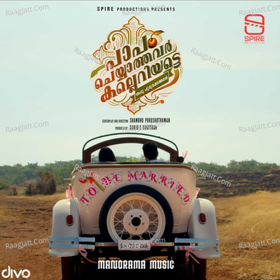 Paapam Cheyyathavar Kalleriyatte Cover
