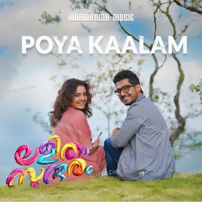 Poya Kaalam (From "Lalitham Sundaram") Cover
