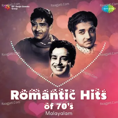 Romantic Hits of 70s - Salil Chowdhury