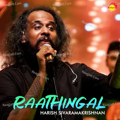 Raathingal (Recreated Version)