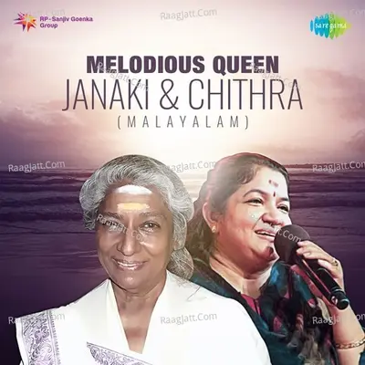 Melodious Queen Janaki And Chithra - Salil Chowdhury
