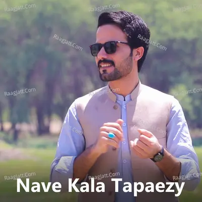 Nave Kala Tapaezy Cover