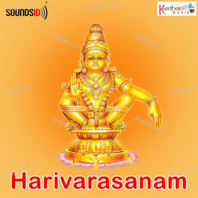 Harivarasanam - Manne Praveen