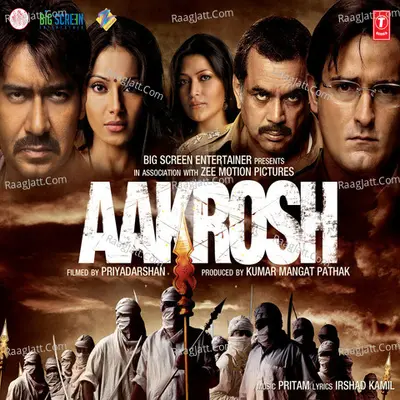 Aakrosh Poster