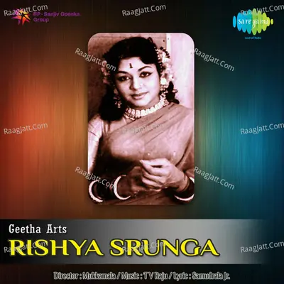 Rishya Srunga Cover