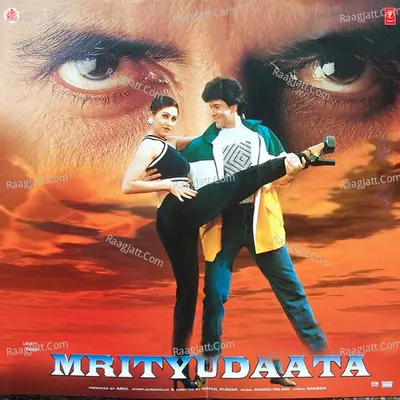 Mrityudaata - Anand - Milind