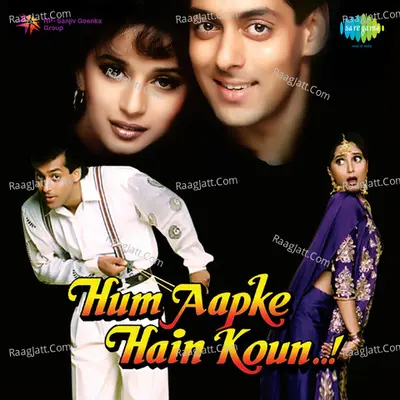 Hum Aapke Hain Koun Poster