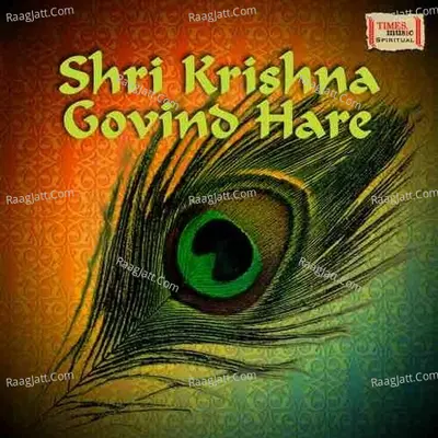 Shri Krishna Govind - Sunidhi Chauhan