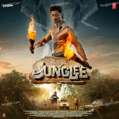 Junglee Poster