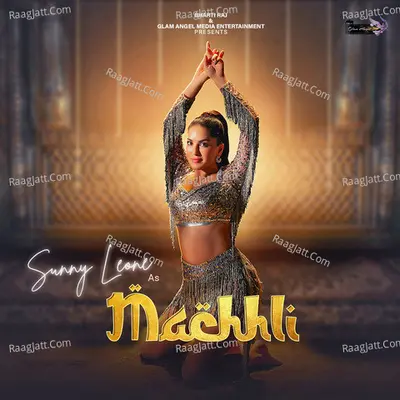 Machhli Cover