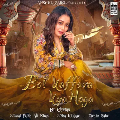 Bol Kaffara Kya Hoga - Neha Kakkar, DJ Chetas Cover