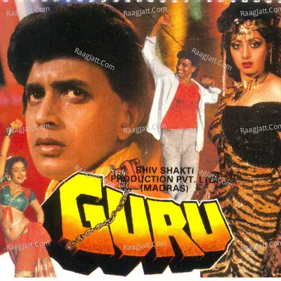 Guru - Shailendra Singh