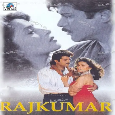 Rajkumar Poster