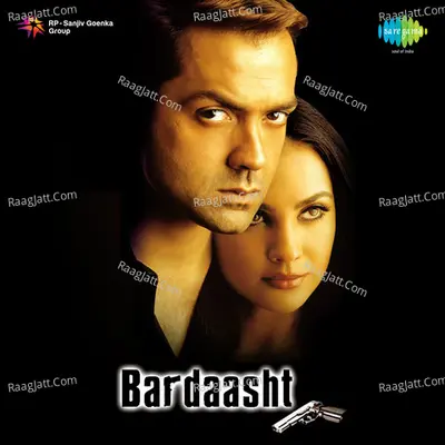 Bardaasht Poster