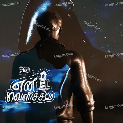 Joel Thomasraj Image