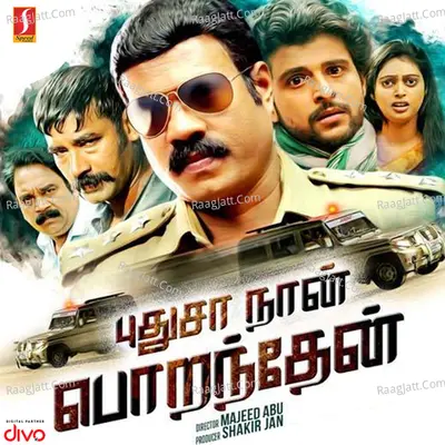 Puthusa Naan Poranthen Poster