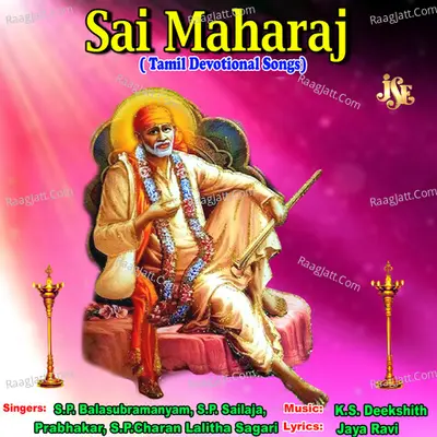 Sai Maharaj - Jayaravi