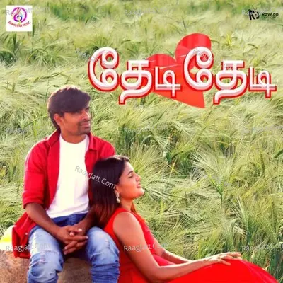 Thedi Thedi Cover