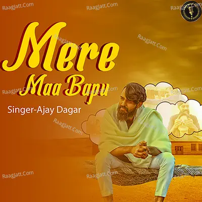 Mere Maa Bapu