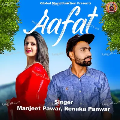 Aafat - Single
