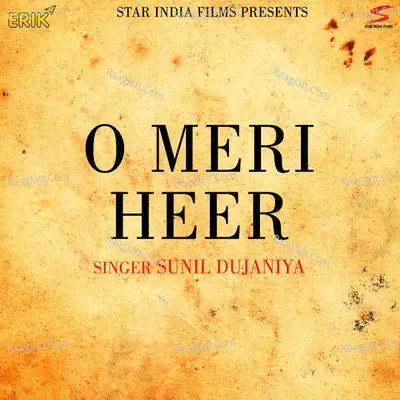 O Meri Heer Cover