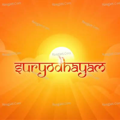 Suryodhayam - season - 1 - Red FM