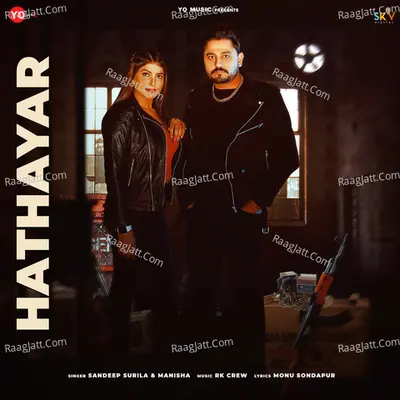 Hathayar Cover