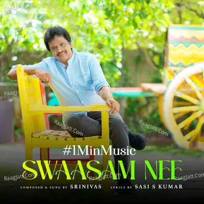 Srinivas Image
