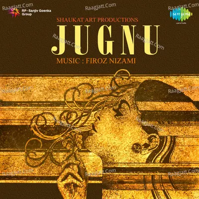 Jugnu Poster