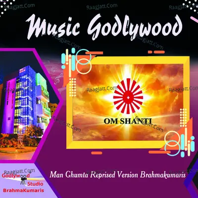 Man Ghumta Reprised Version Brahmakumaris Cover