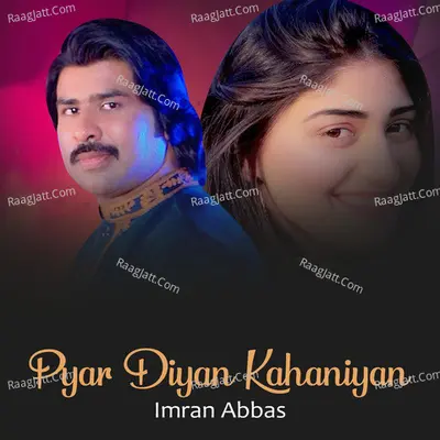 Pyar Diyan Kahaniyan