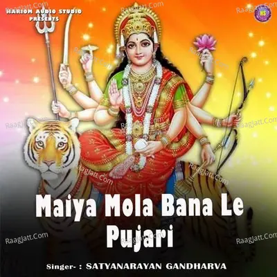 Satyanarayan Gandharva Image