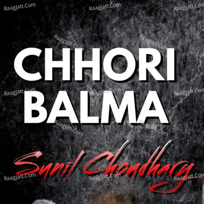 Chhori Balma