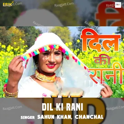 Dil Ki Rani Cover