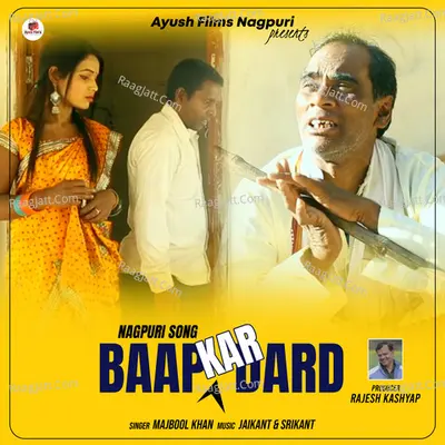 Baap Kar Dard Cover