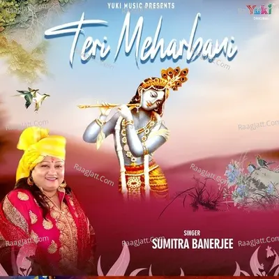 Teri Meharbani Cover
