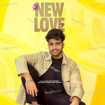 New Love Cover